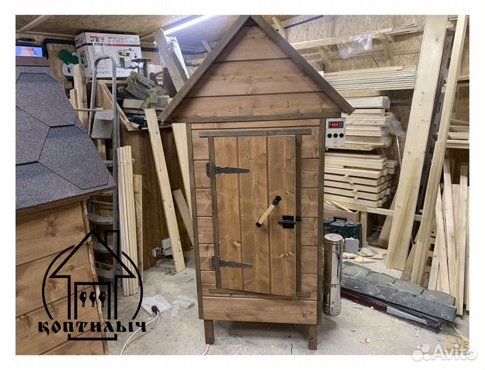 Коптильня горячего копчения