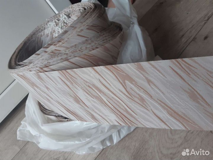 Жалюзи вертикальные