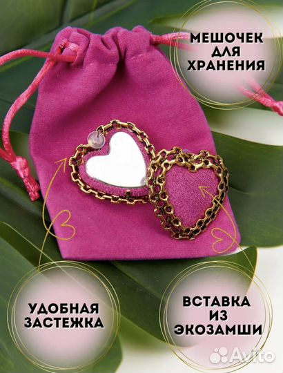 Сережки женские