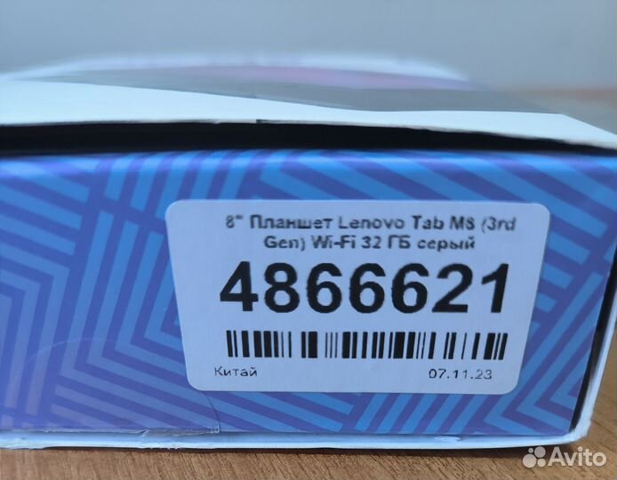 Планшет Lenovo Tab M8 (3rd Gen) Wi-Fi 32 гб серый