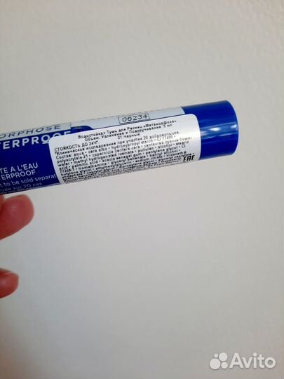 Тушь для ресниц новая водостойкая