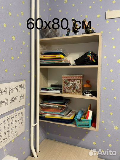 Детская мебель