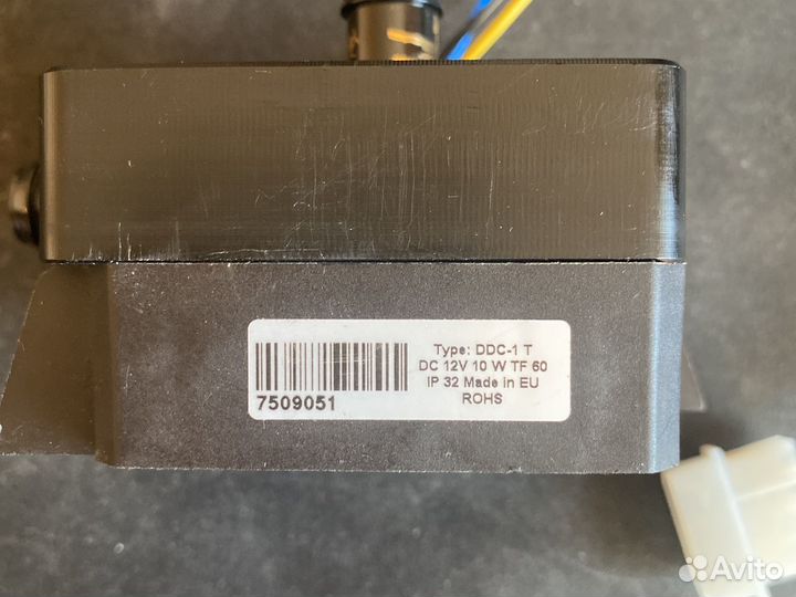 Помпа для сжо EK