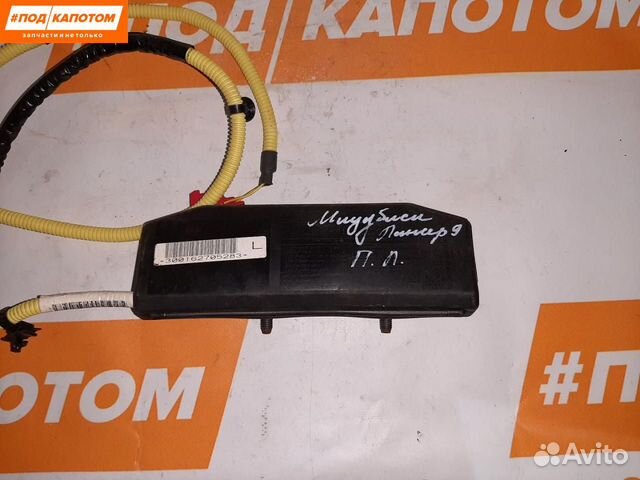 Подушка безопасности сиденья передняя левая