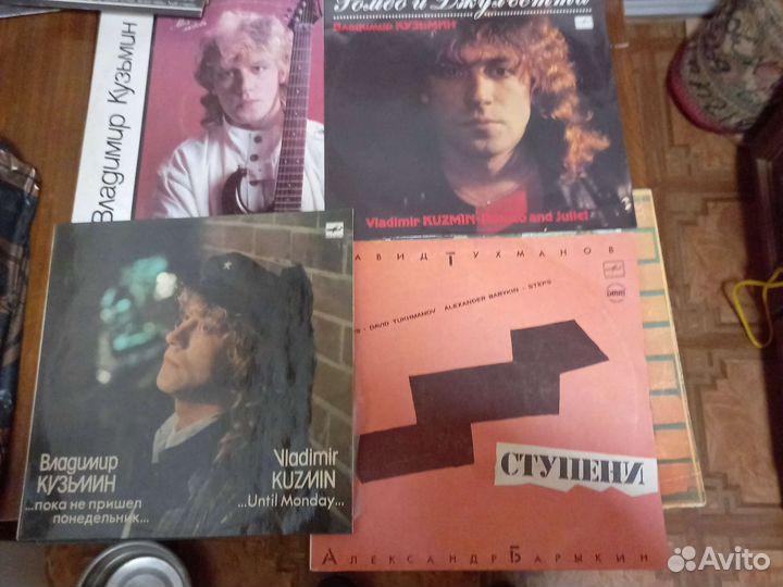 Грампластинки СССР