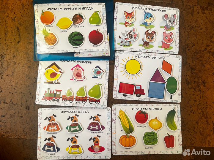 Развивающие игрушки от 1 года пакетом