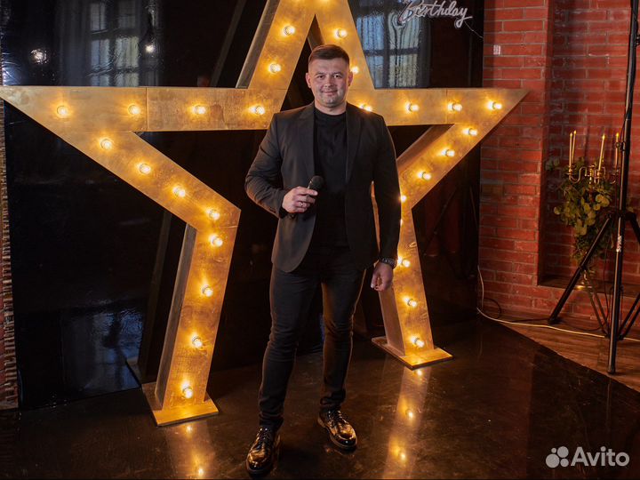 Ведущий,диджей,аппаратура на свадьбу, юбилей