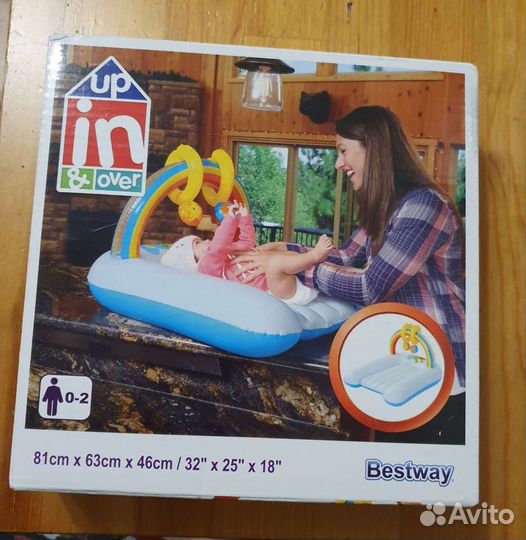 Коврик с дугами Матрас для пеленания круг ниблер