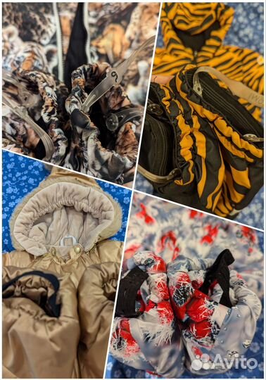 Комбинезоны демисезон и зимние kerry 80