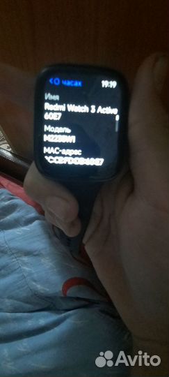 Redmi watch 3 active черный