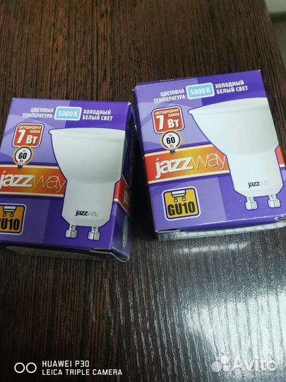 Светодиодные лампы gu10