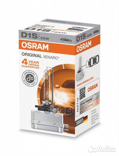 D1S (35W) Лампа xenarc ксенон, D1S, T4500K 1