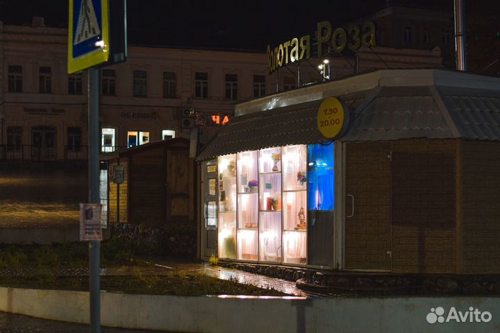 Цветы, букеты, композиции, горшечные цветы