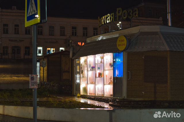 Цветы, букеты, композиции, горшечные цветы