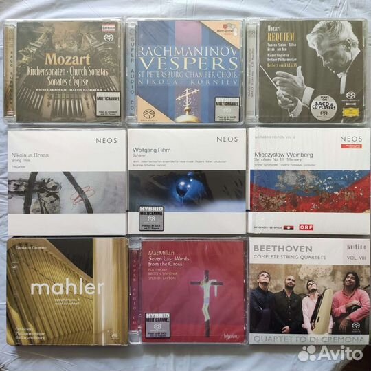 Sacd (super audio CD) классика