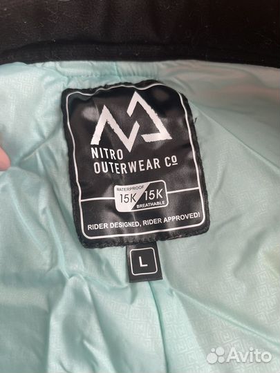 Штаны Nitro сноубордические горнолыжные
