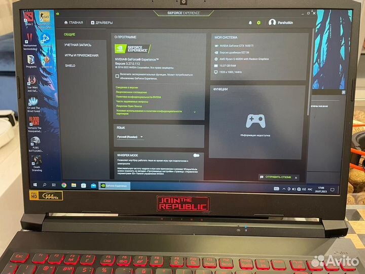 Acer nitro 5