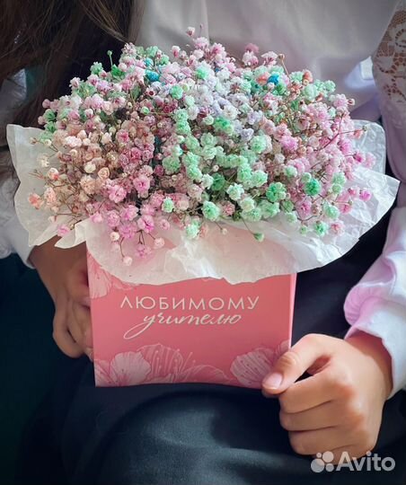 Букет на 1 сентября цветы учителю