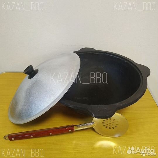 Казан и шумовка в Оренбурге (комплект)