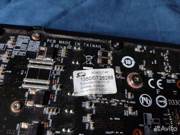 Видеокарта gygabyte GTX760 Б/У