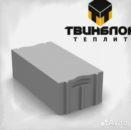 Газоблок твинблок в розницу