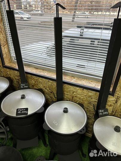 Казан чугунный