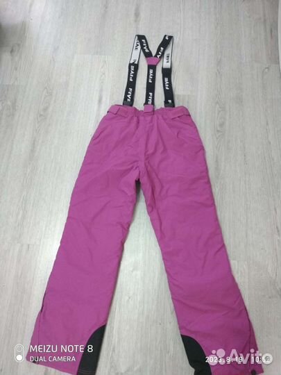 Брюки горнолыжные женские