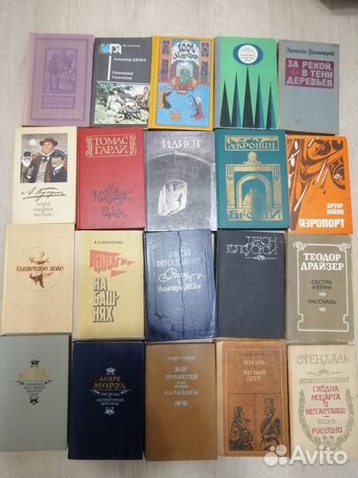 Книги \ цена за книгу 30
