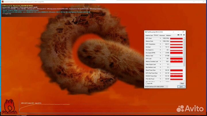 GTX 1650 Super (trade-in, обмен)