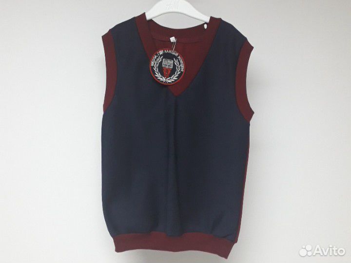 Новая школьная форма