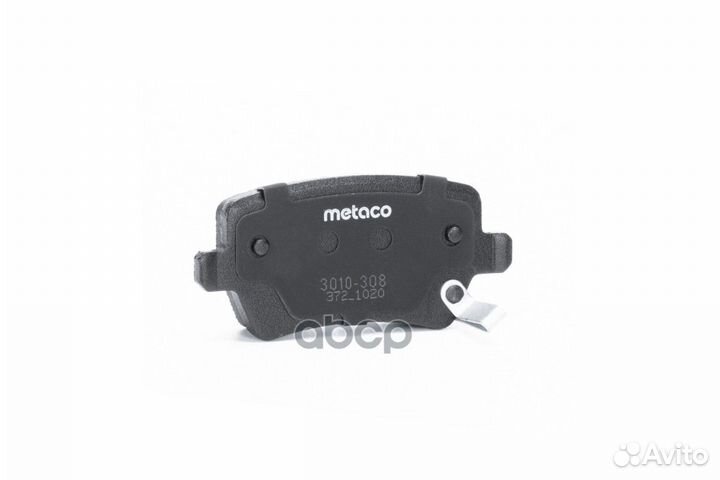 Колодки тормозные дисковые 3010-308 metaco