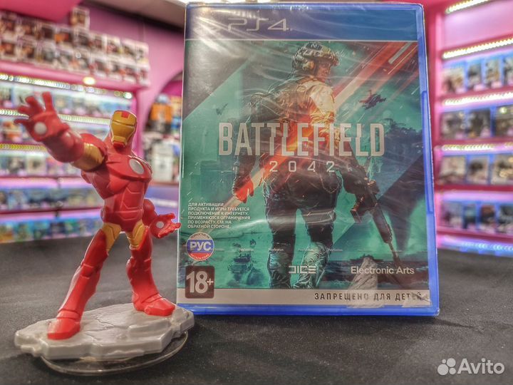 Battlefield 2042 PS4