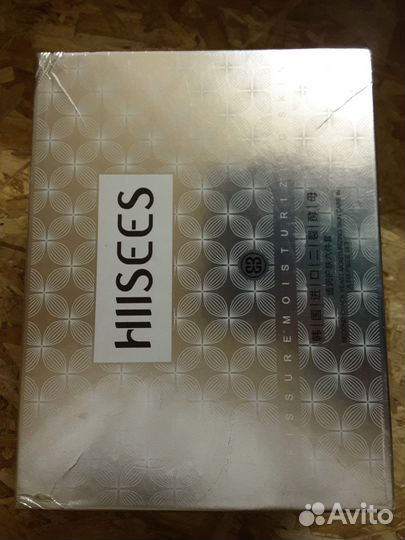 Антивозрастной набор омолаживающий