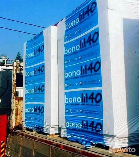 Блок газобетонный. Доставка