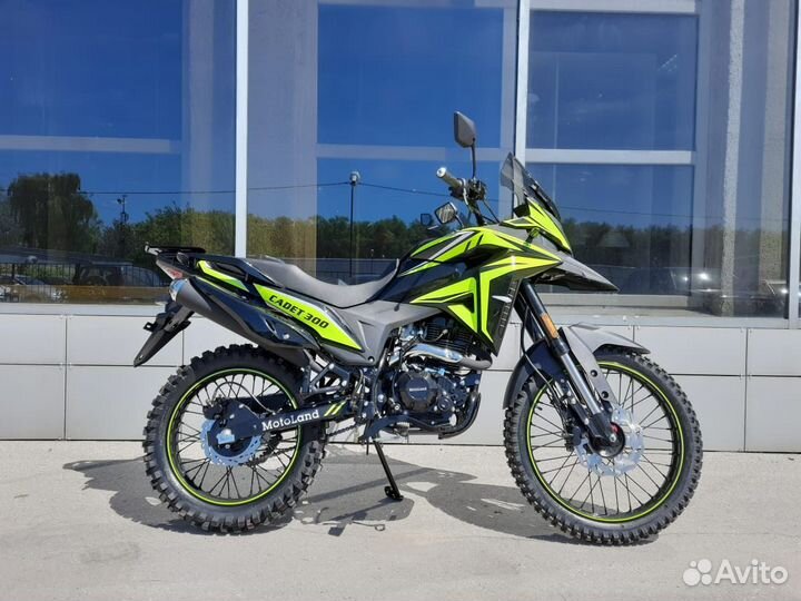 Мотоцикл Motoland Enduro 300 Cadet