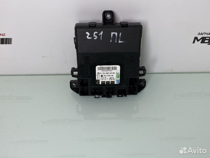 Блок управления дверью Mercedes w164 w251 ML GL R