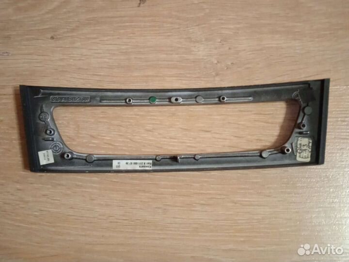 Рамка под дерево Мерседес w211