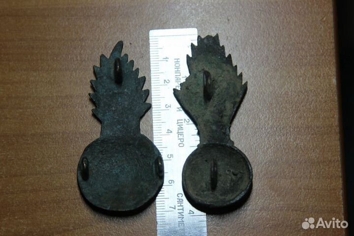 Гренада 1812г