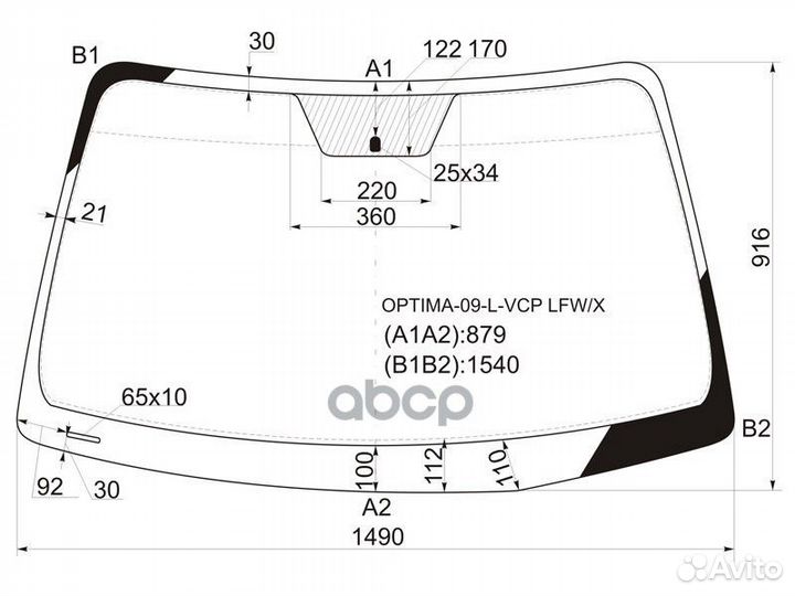 Стекло лобовое KIA magentis/optima 4D 09-10 OPT