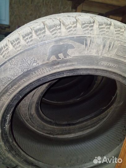 Колеса зимние