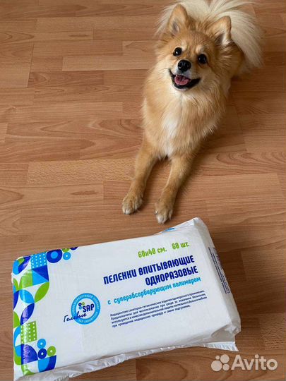 Пелёнки гелевые 60см*40см