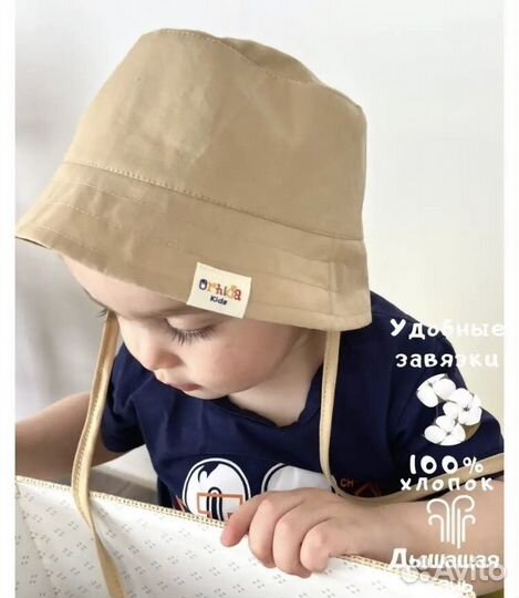 Шапка варежки перчатки панамки