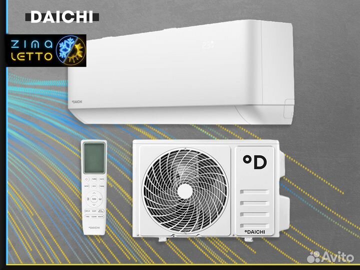 Наружный блок VRF системыMitsubishi Electric pumy-SP112VKM