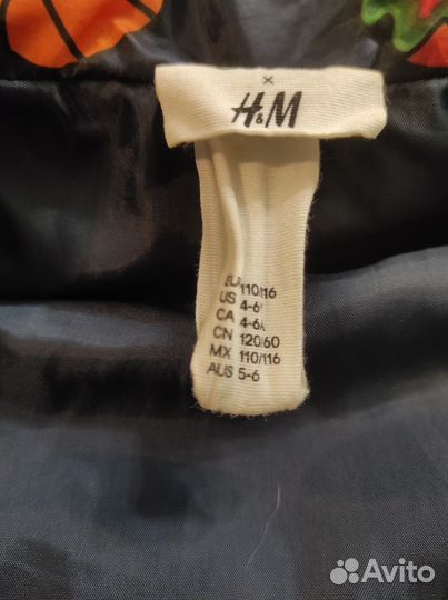 Жилетка для мальчика Hm