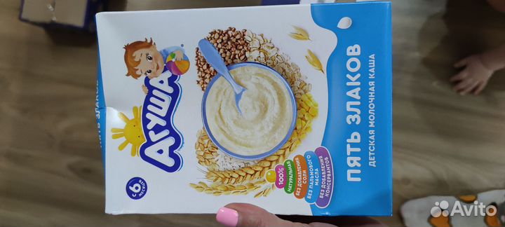 Детская смесь и каши Агуша