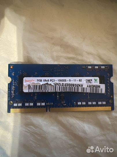 Оперативная память для ноутбука ddr3 2gb hynix