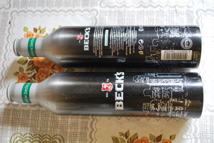 Пивные банки, пустые