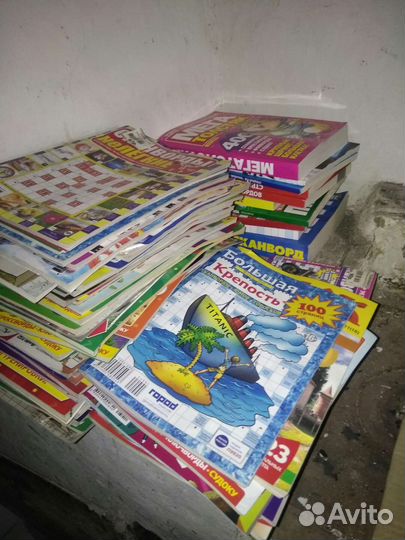 Журналы, кроссворды