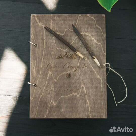 Книга для пожеланий