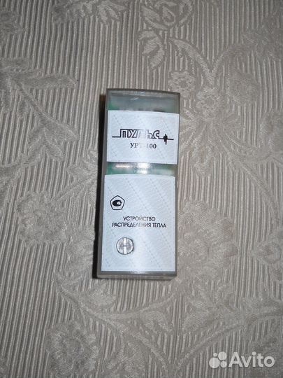 Термодатчик 